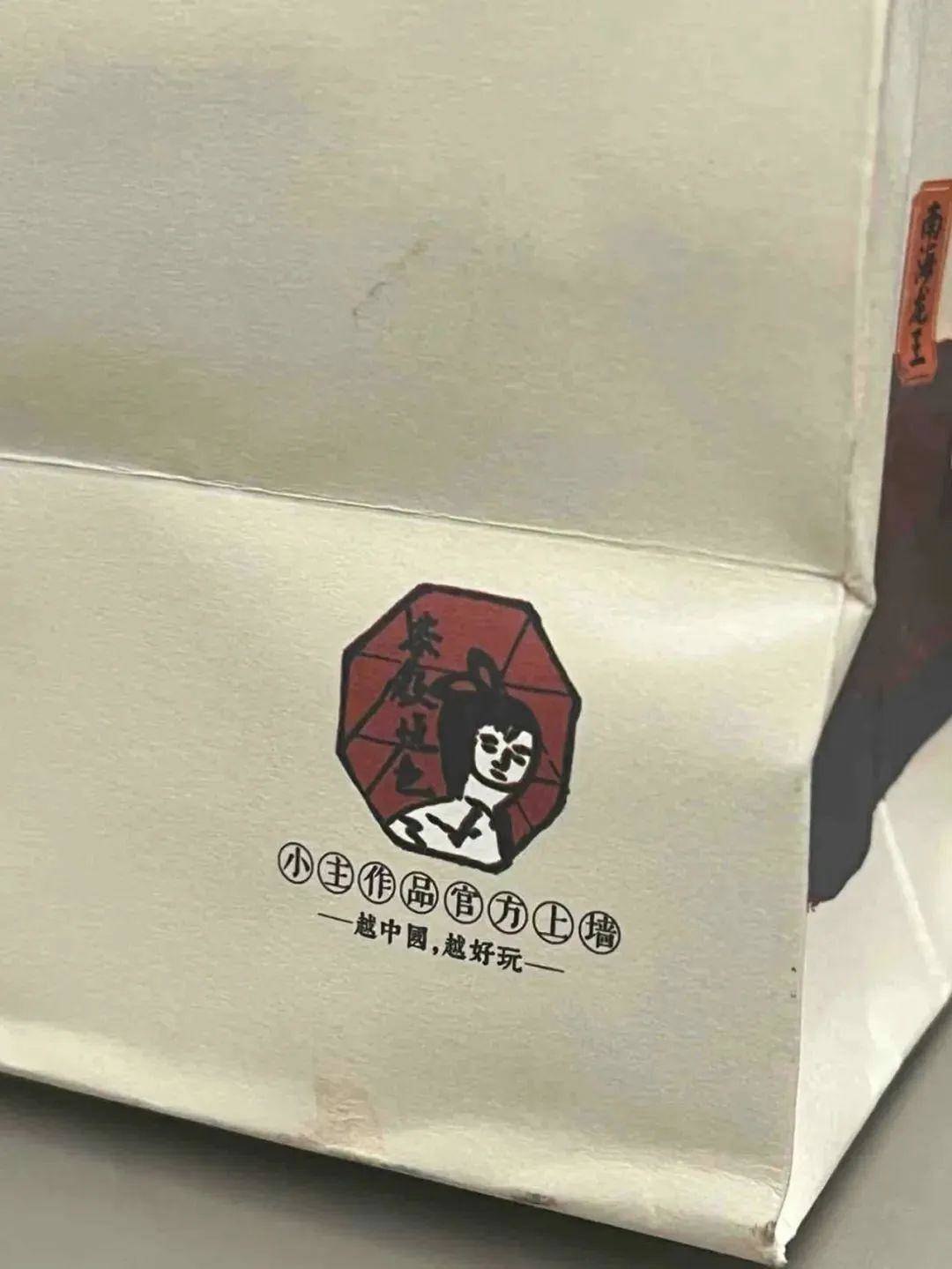 6TeoKO-20240223