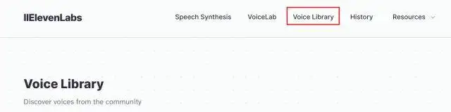 使用 ElevenLabs AI 克隆自己的声音