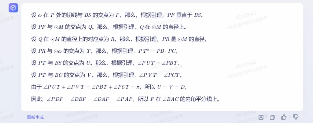 5fcf7cbc7286ed82130a23a2811cd011 5fcf7cbc7286ed82130a23a2811cd011