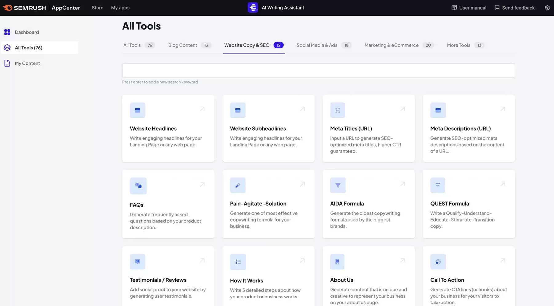 Semrush提供76个AI SEO工具