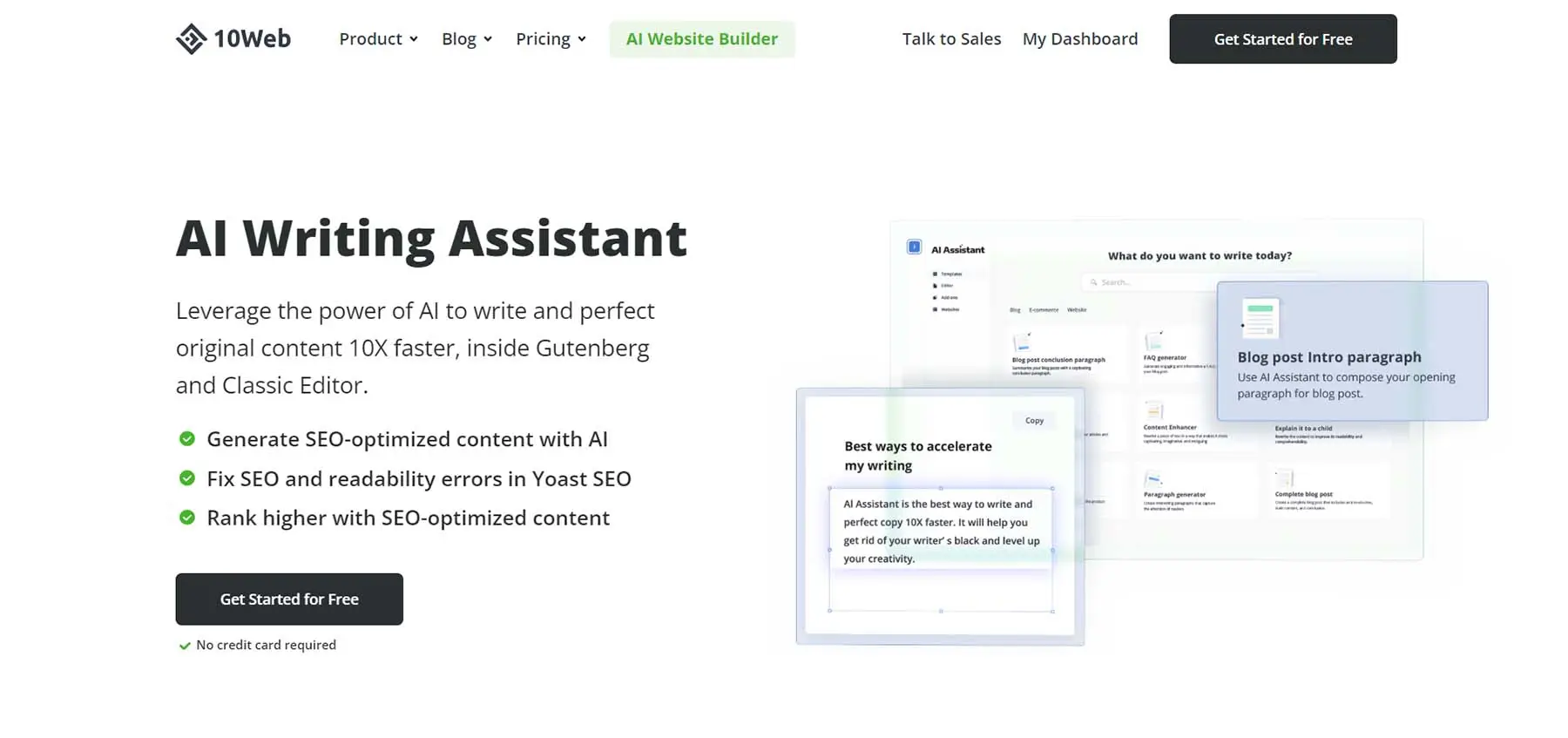10Web AI Assistant