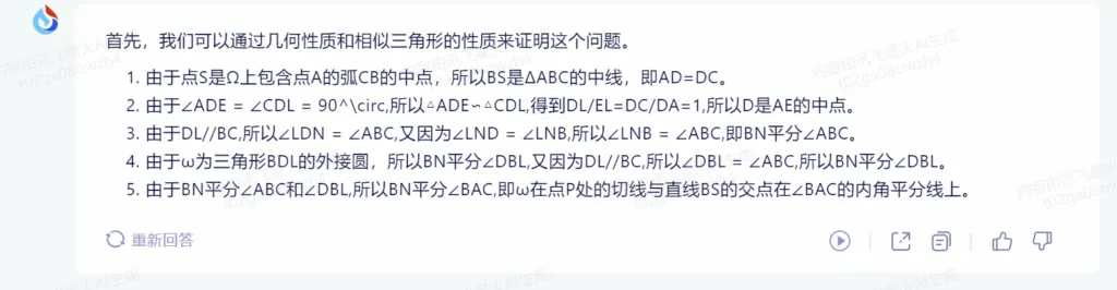 a3a4b3f53b1d0c1bc5132a1973266949 a3a4b3f53b1d0c1bc5132a1973266949