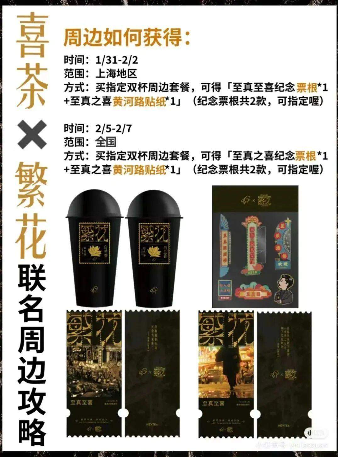 X91nCb-20240208