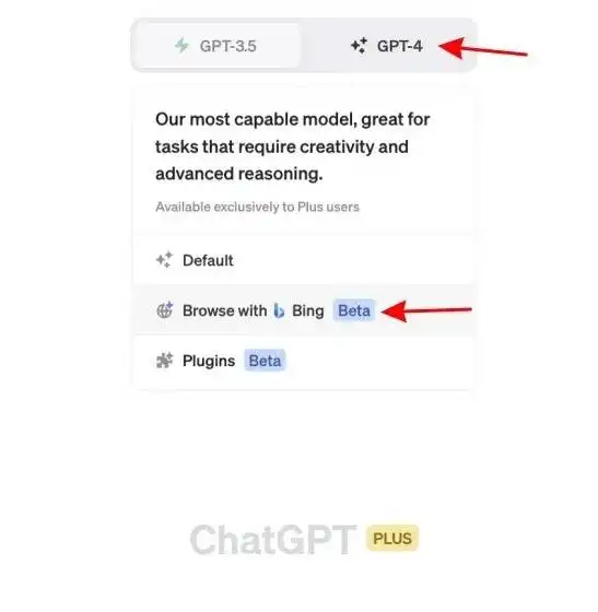 "Browse with Bing" 插件
