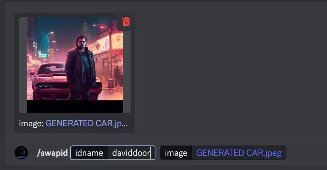 swapid命令