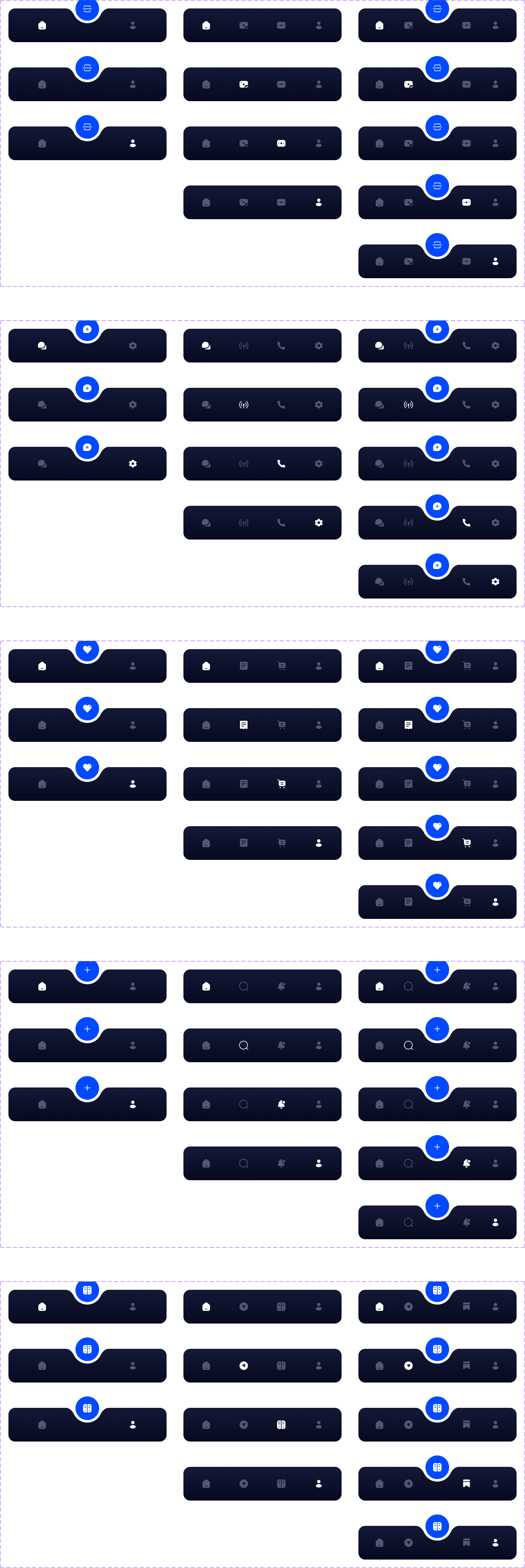app 小程序底部导航UI