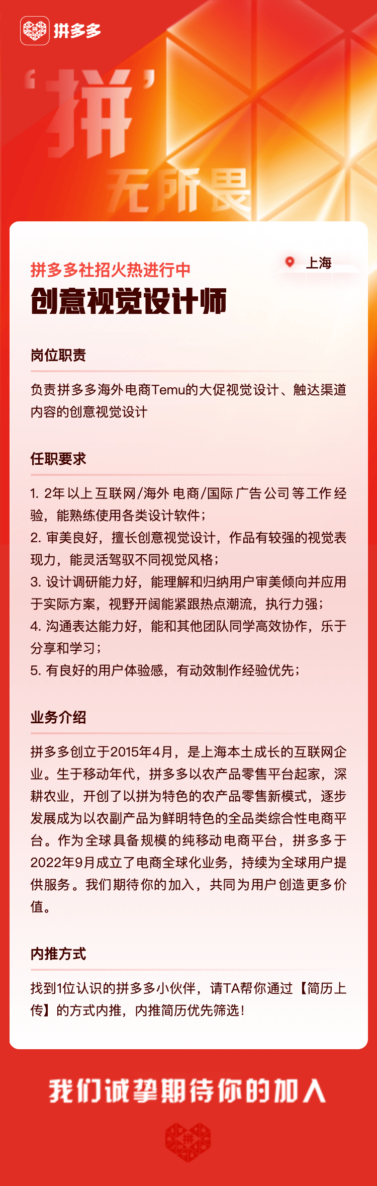 Chdb8b-20240306