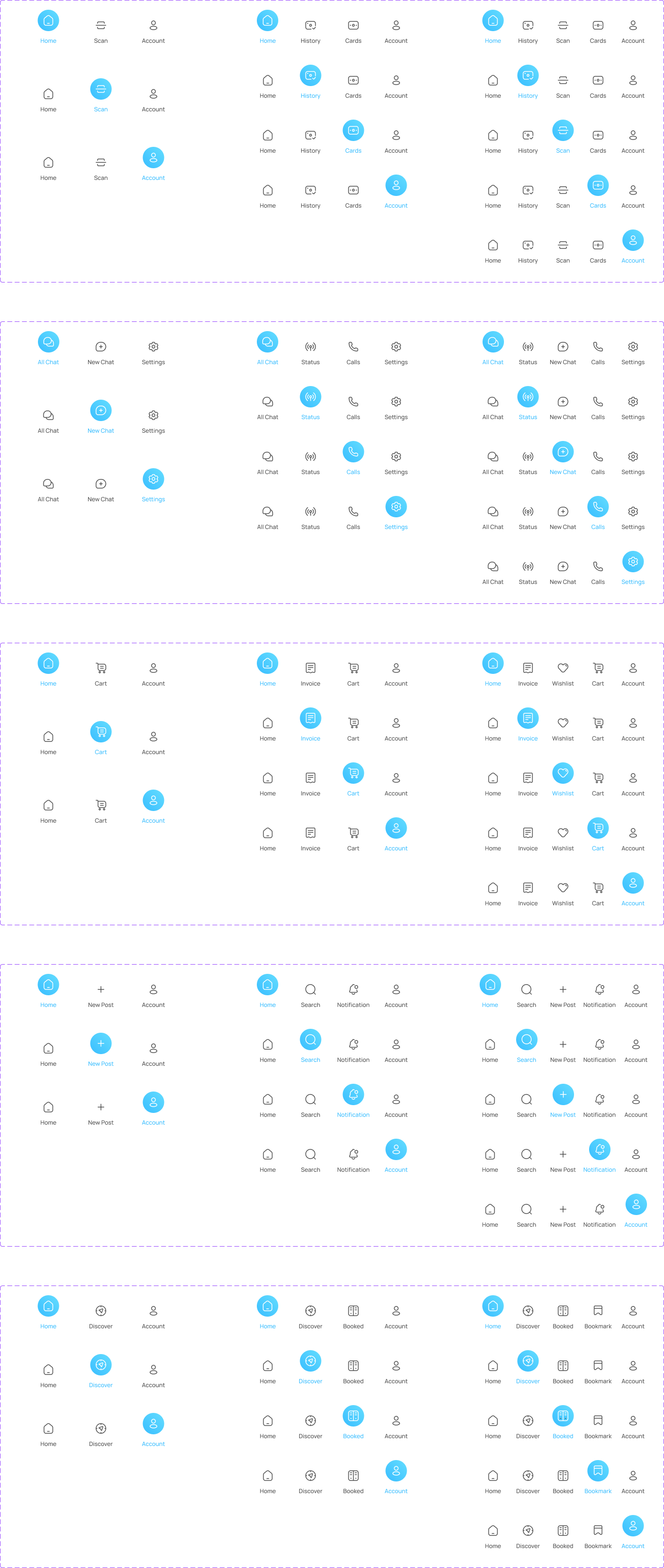 app 小程序底部导航UI