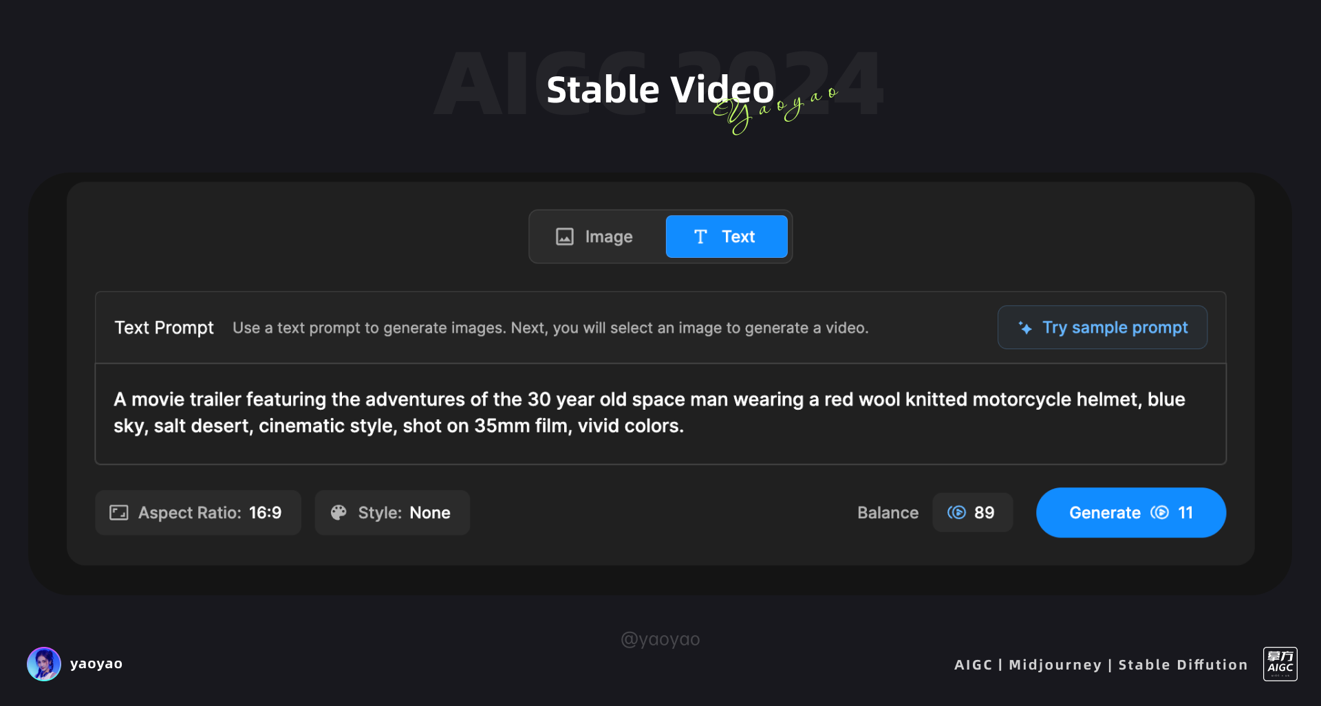 Stable Video零基础使用教程及应用案例插图3