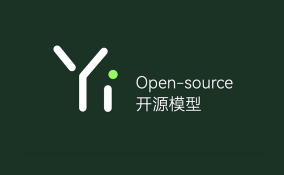 Y零一万物的开源AI大模型