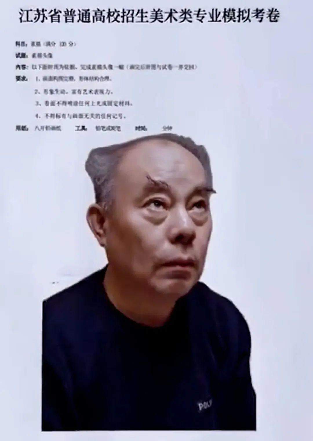 o7GkRd-20240331
