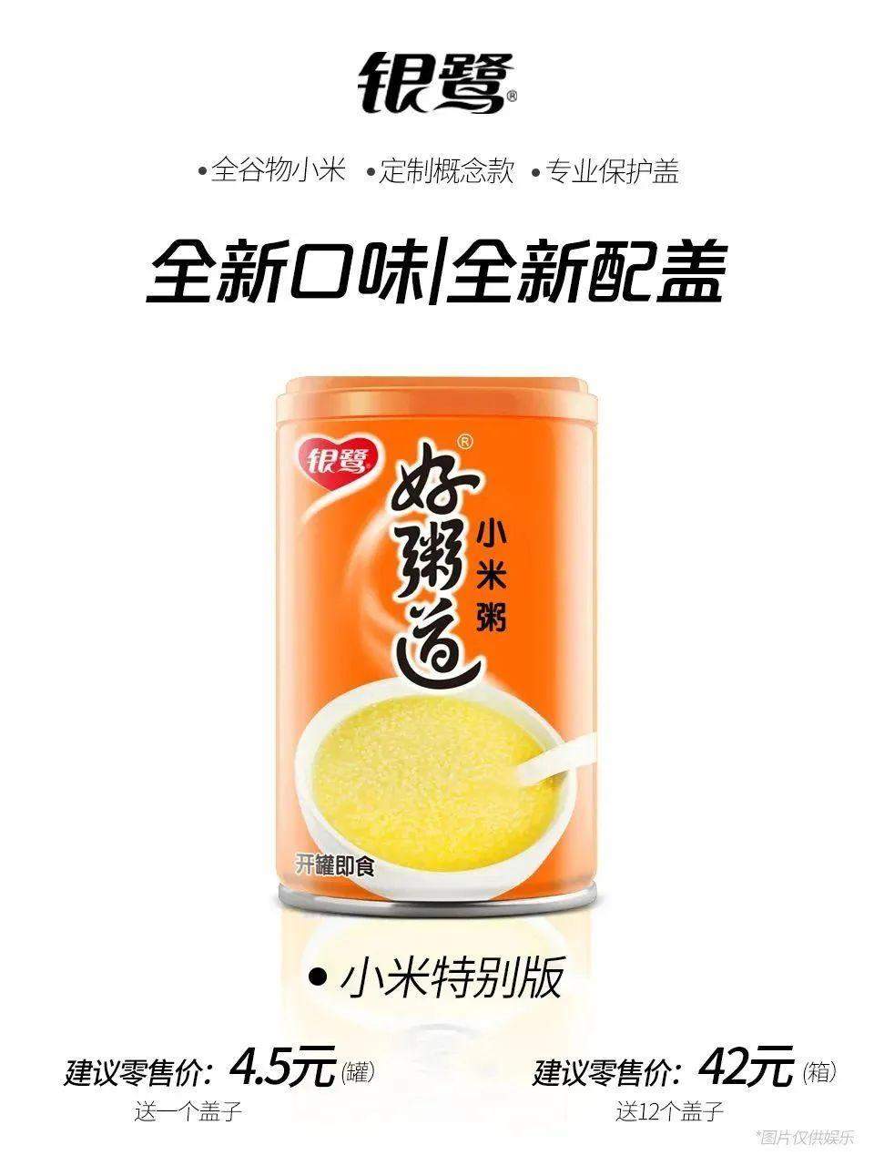 qtc99T-20240323