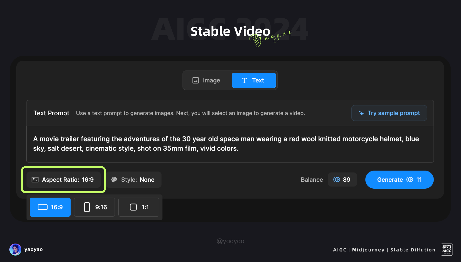 Stable Video零基础使用教程及应用案例插图4