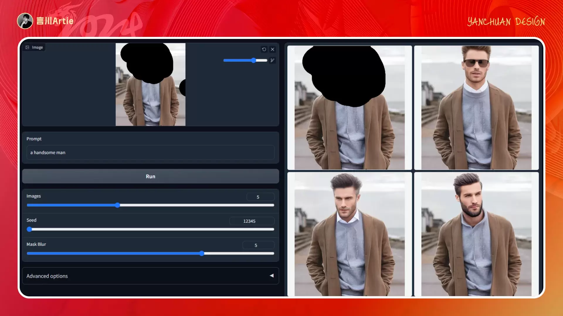 深度解析丨ControlNet模型的工作原理与应用场景(附案例解析)