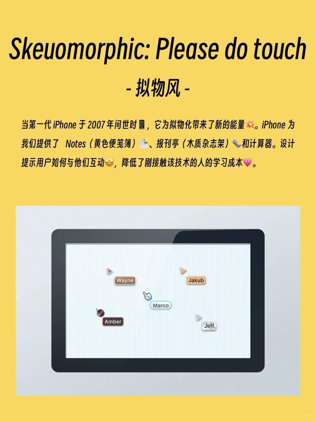使用这些老式光标，像1999年一样上网冲浪