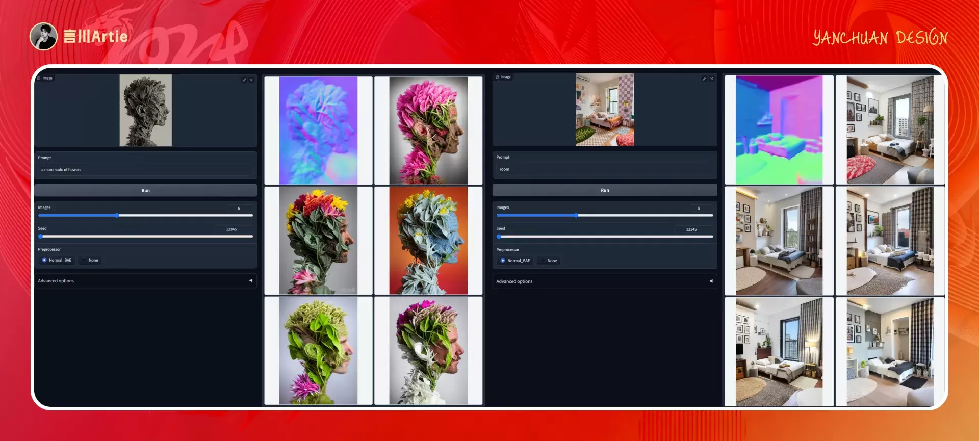 深度解析丨ControlNet模型的工作原理与应用场景(附案例解析)