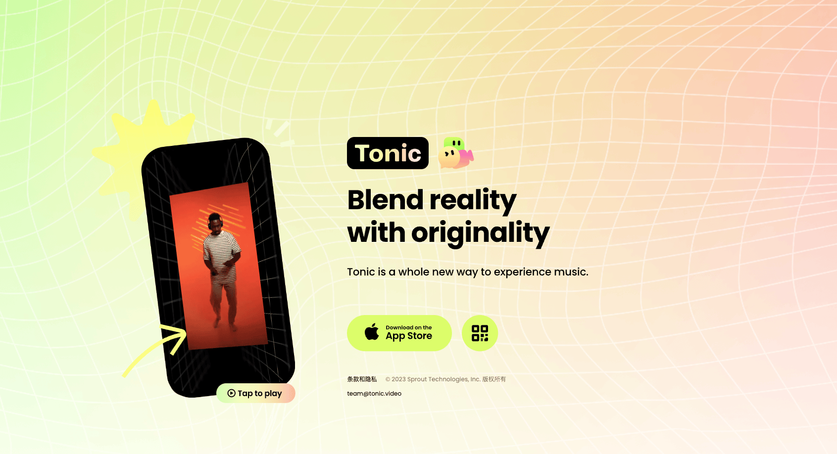Tonic：iPhone用户的AI视频编辑新革命