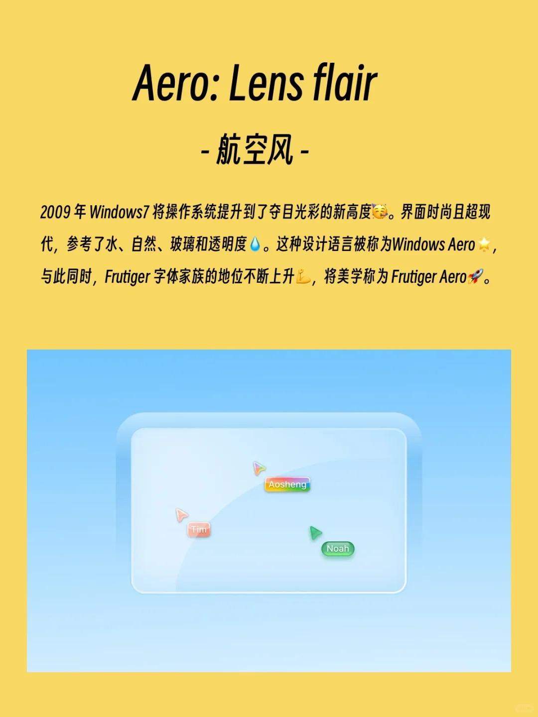 使用这些老式光标，像1999年一样上网冲浪