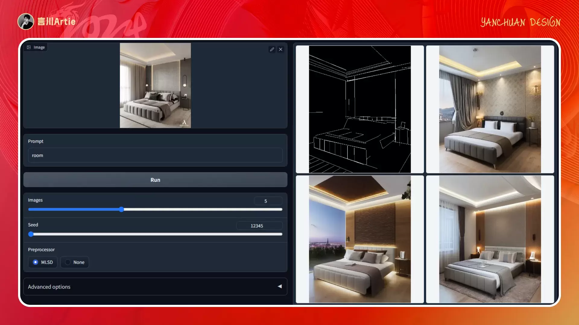 深度解析丨ControlNet模型的工作原理与应用场景(附案例解析)