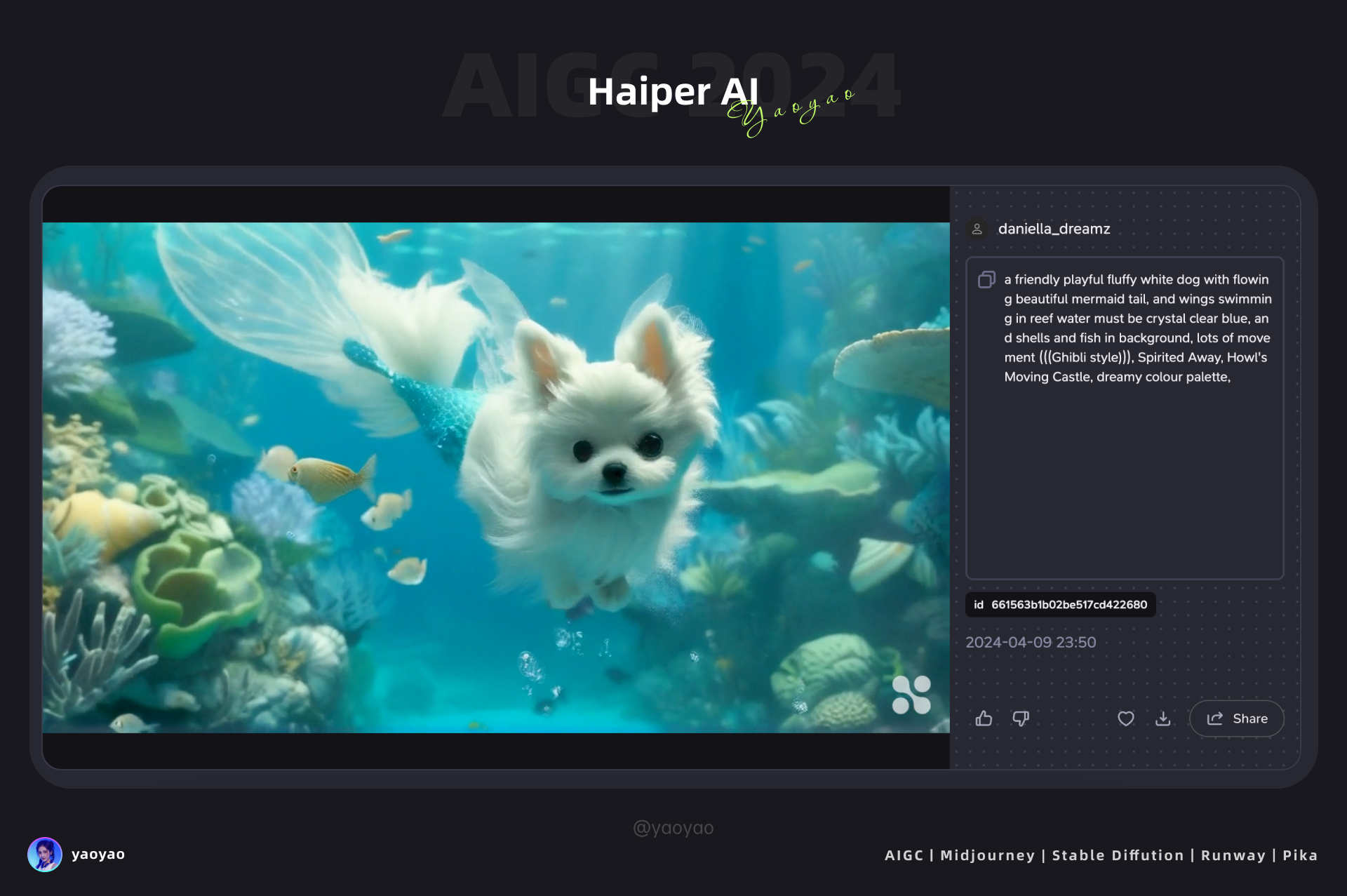 Sora 平替：AI视频工具 Haiper免费来袭｜零基础应用教程插图4