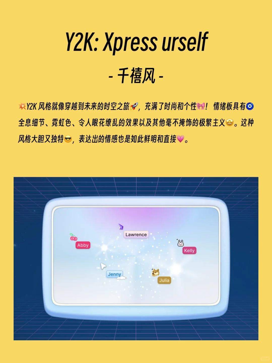 使用这些老式光标，像1999年一样上网冲浪