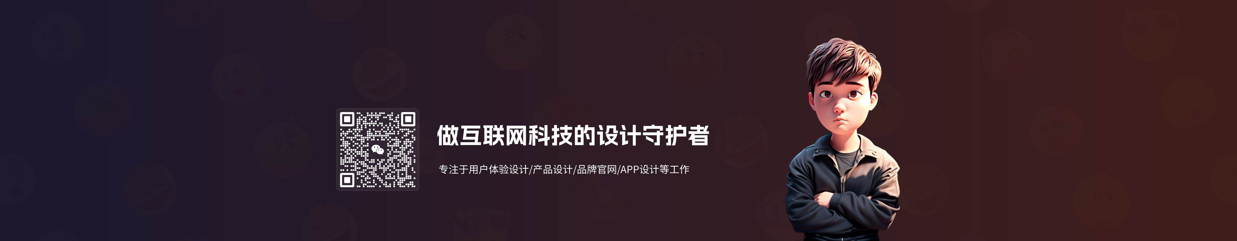 宏境视觉设计 封面