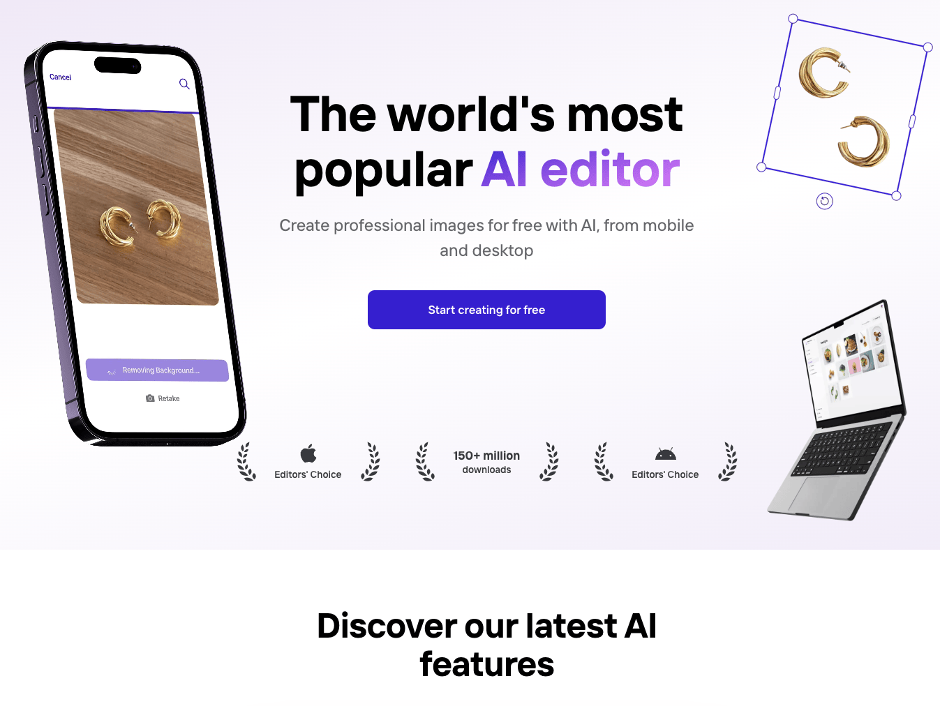 AI 图像编辑神器：PhotoRoom 完全指南