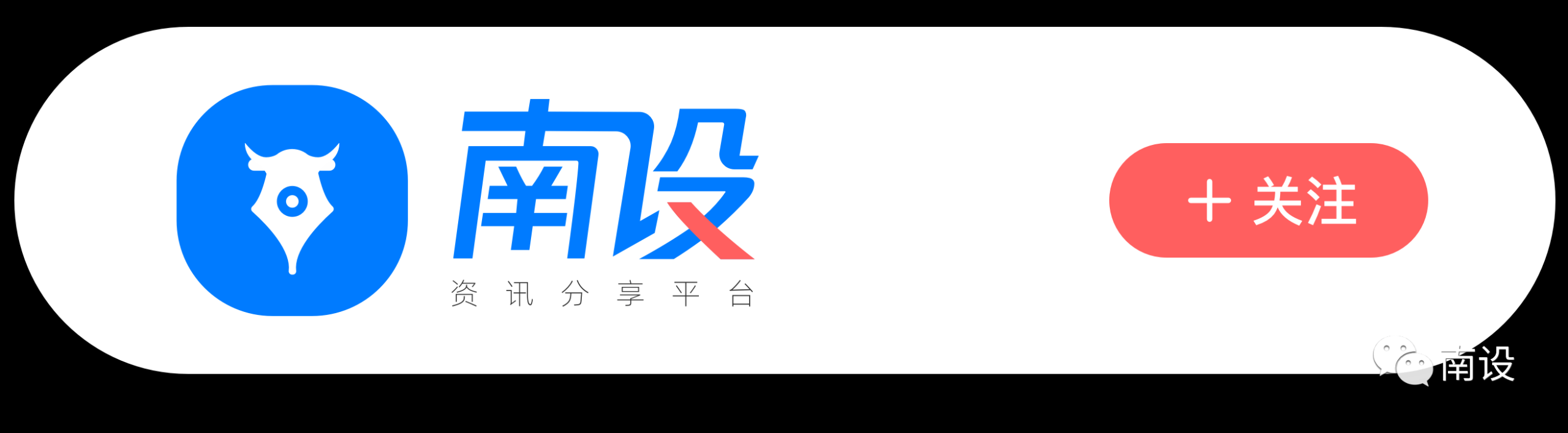 音乐播放器教程