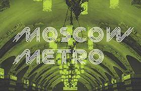 Moscow Metro免费商用的动感线条英文字体