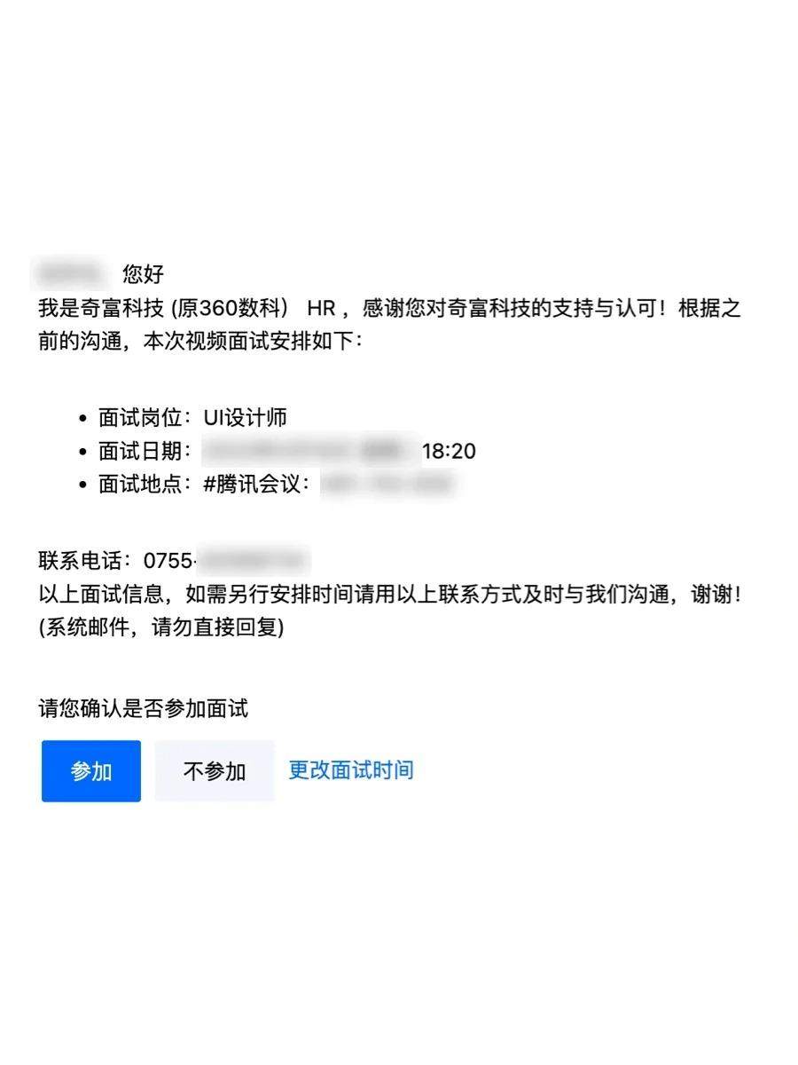UI/UX设计师还能找到工作吗❓