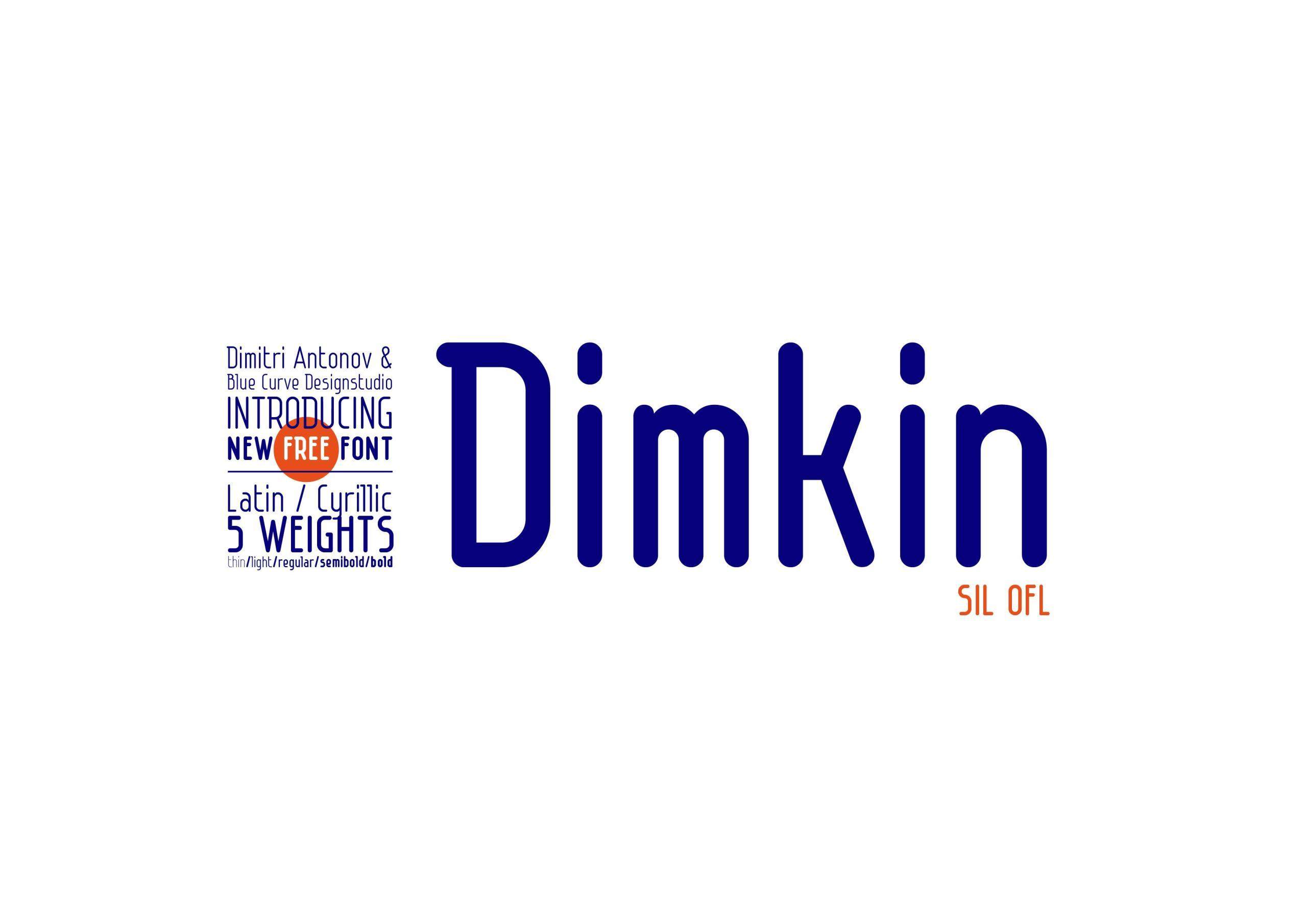 Dimkin圆润优雅的英文字体，免费可商用