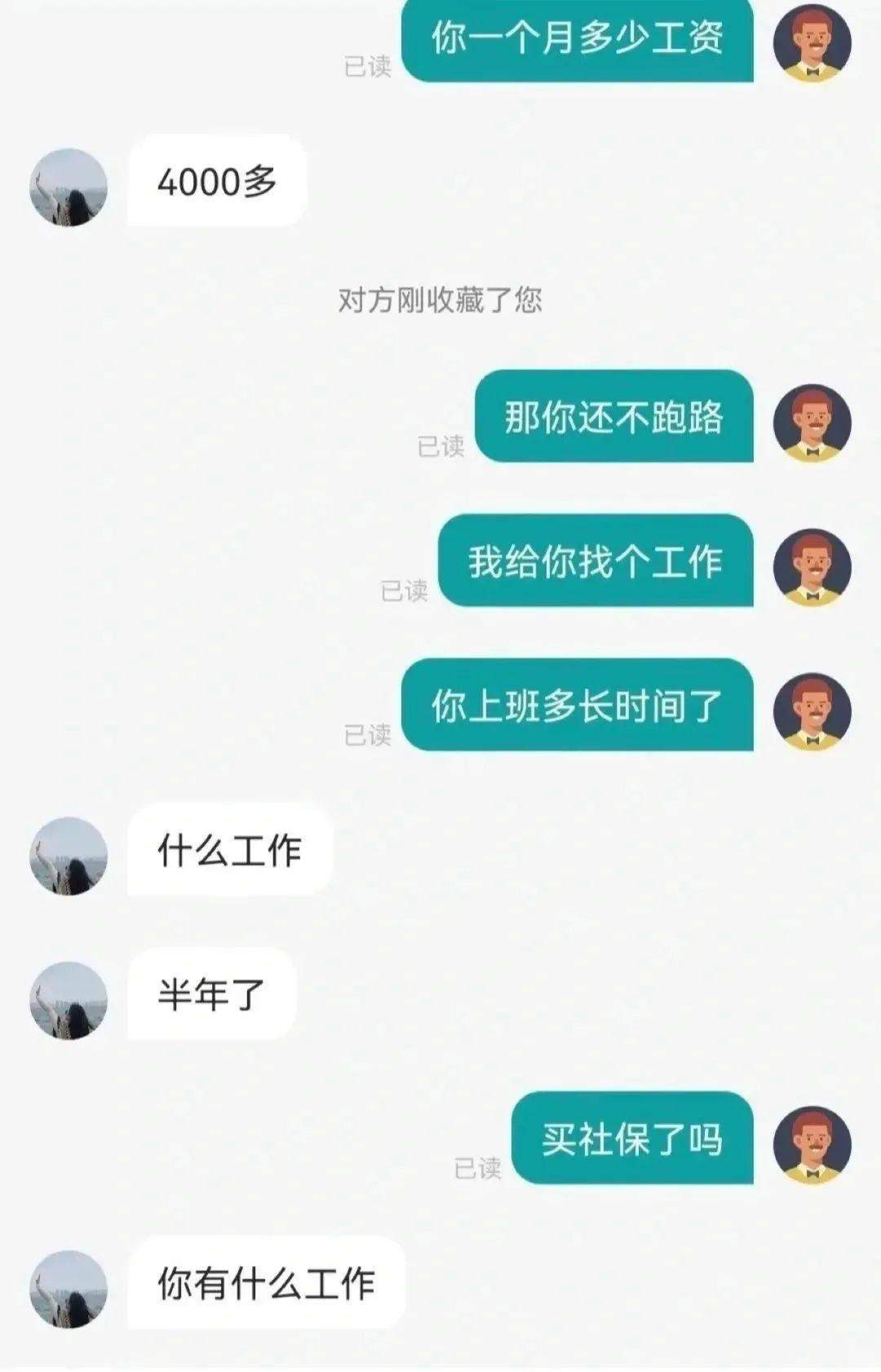6akx0t-20240525