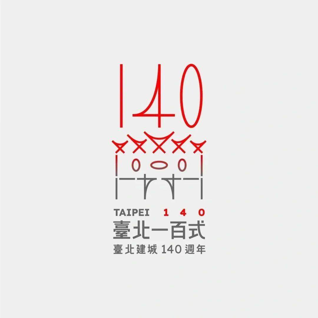 6z7Tne-20240507
