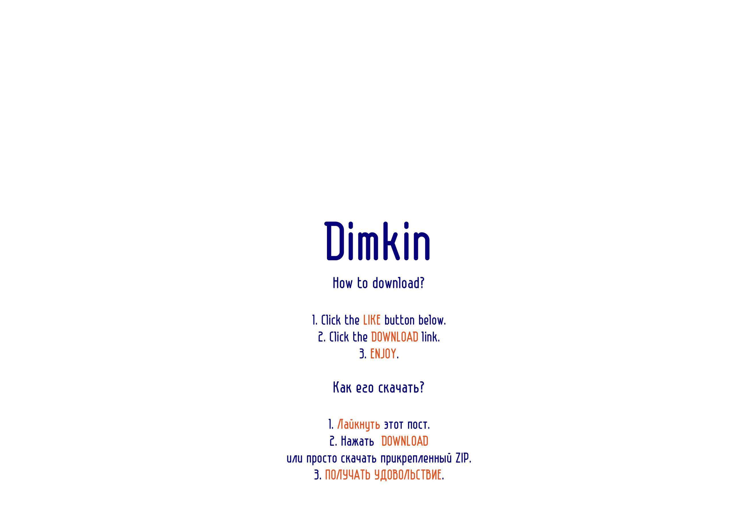Dimkin圆润优雅的英文字体,免费可商用 设计素材 第5张-素材湾 Dimkin圆润优雅的英文字体,免费可商用 设计素材 第5张