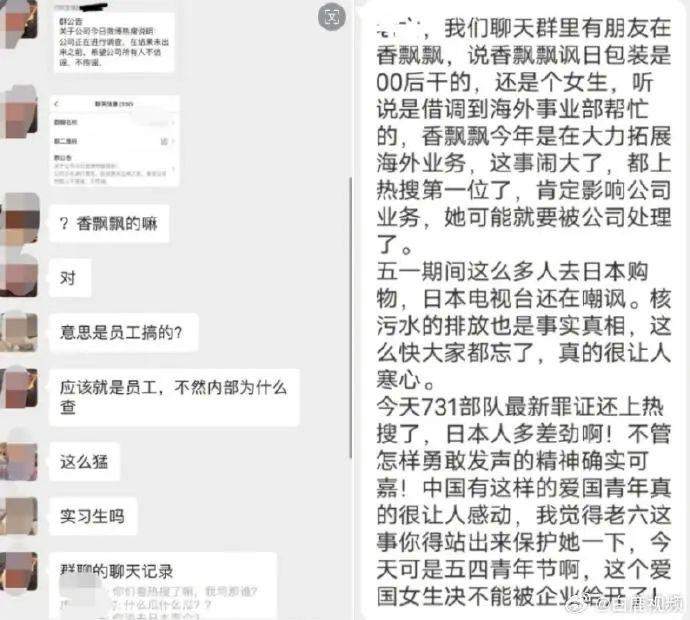 Hk01RC-20240505