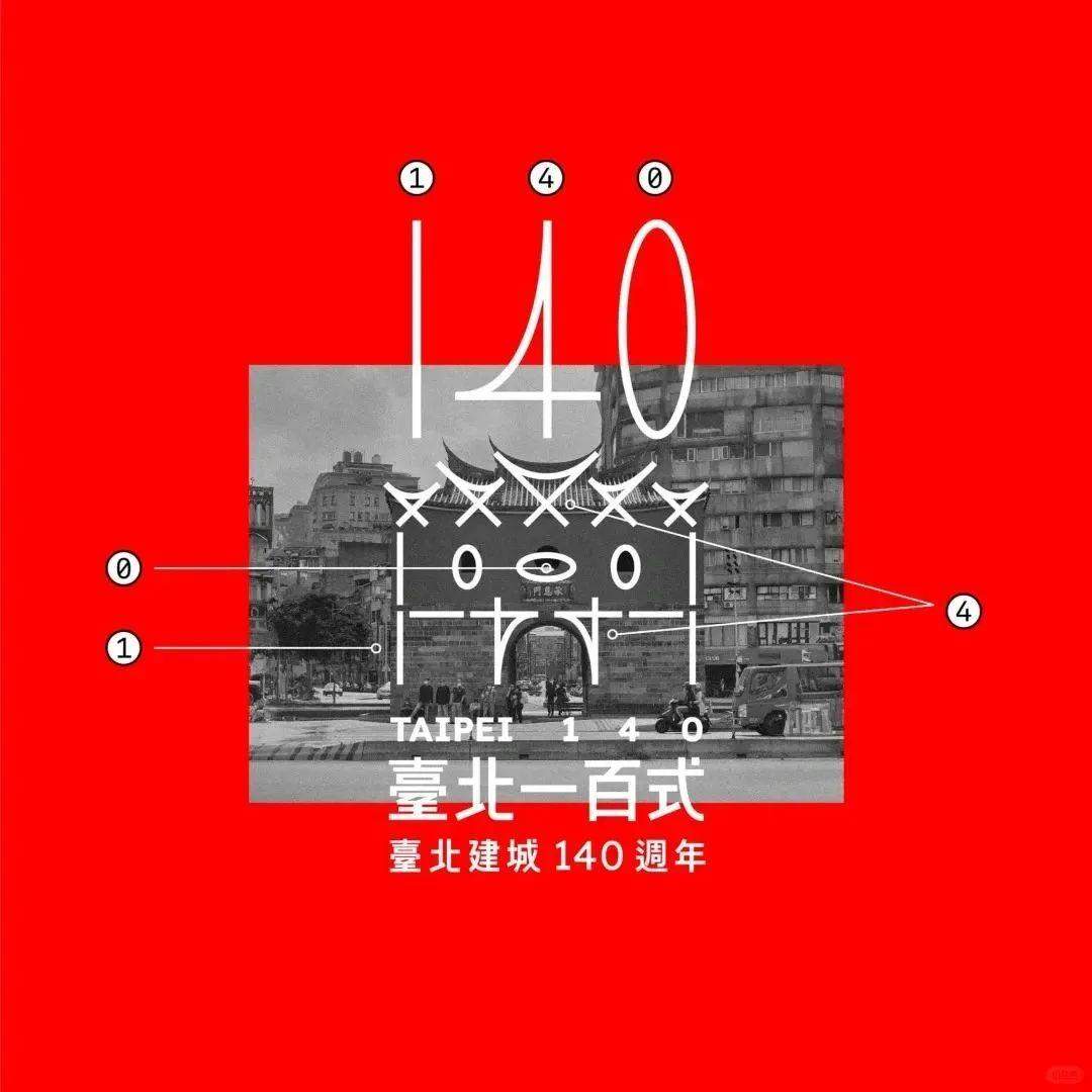 IDmZkh-20240507