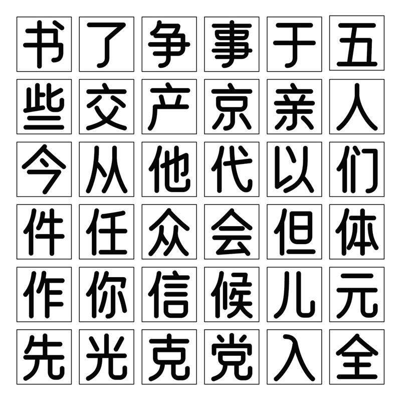 优设鲨鱼菲特健康体,免费商用字体 设计素材 第2张-素材湾 优设鲨鱼菲特健康体,免费商用字体 设计素材 第2张