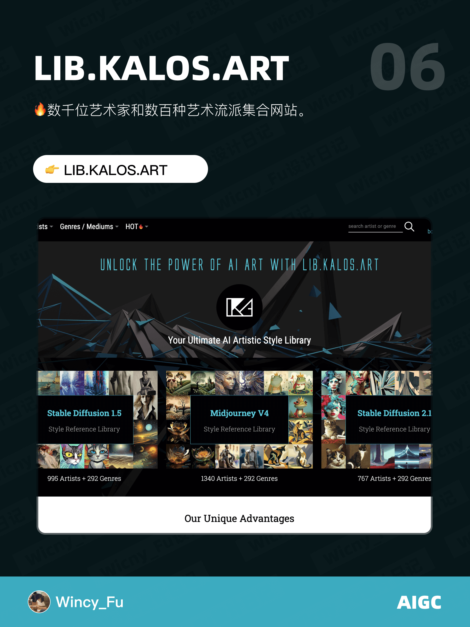 提高 Stable Diffusion 创作效率！5个辅助网站一定要收藏！