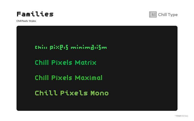 Chill Pixels 像素风英文字体,免费可商用 设计素材 第12张-素材湾 Chill Pixels 像素风英文字体,免费可商用 设计素材 第12张