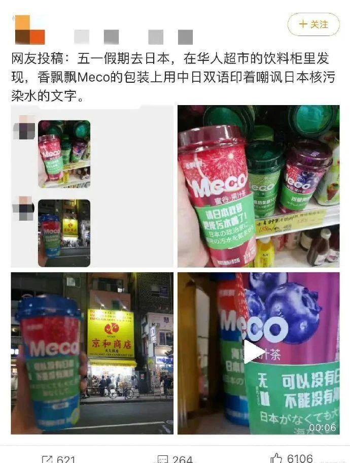 QxW3Fe-20240505