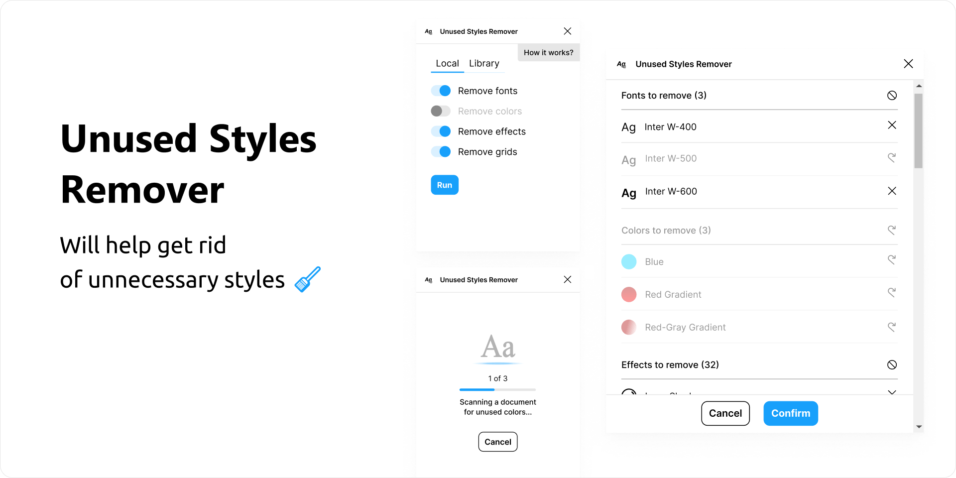 Figma插件：Unused Styles Remover — 清理未使用样式的高效工具