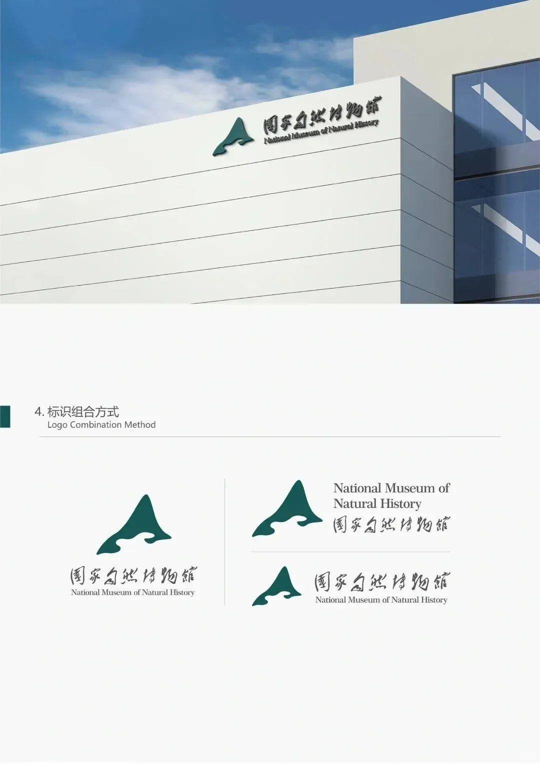 UodZLj-20240504