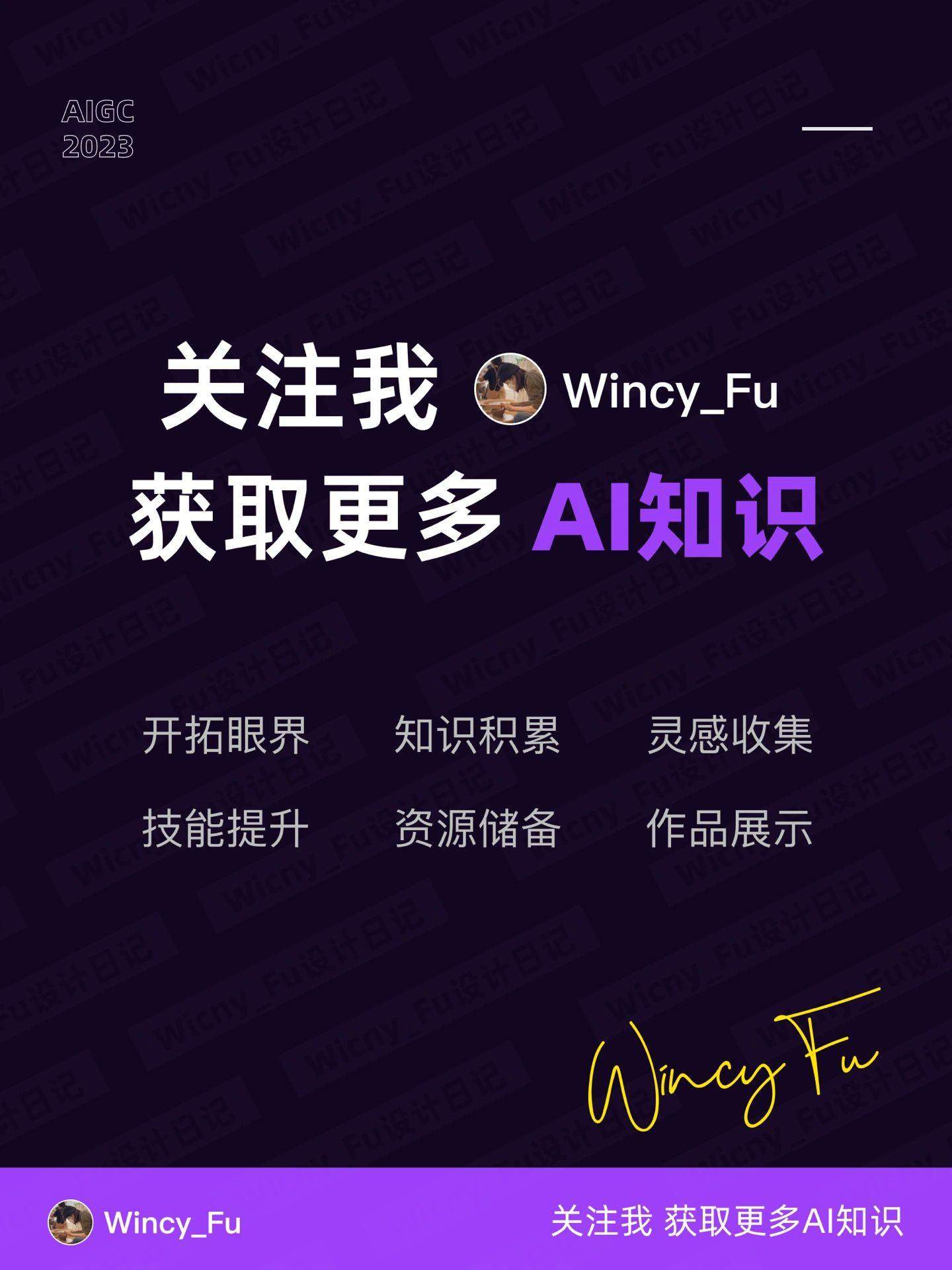 打工人必备神器！6 款超好用的笔记工具推荐！
