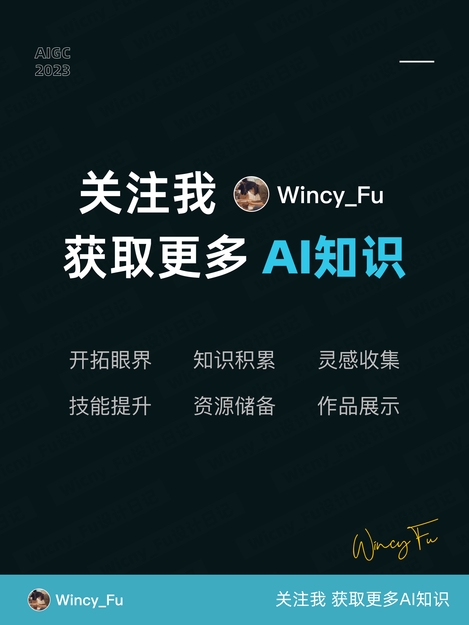 提高 Stable Diffusion 创作效率！5个辅助网站一定要收藏！