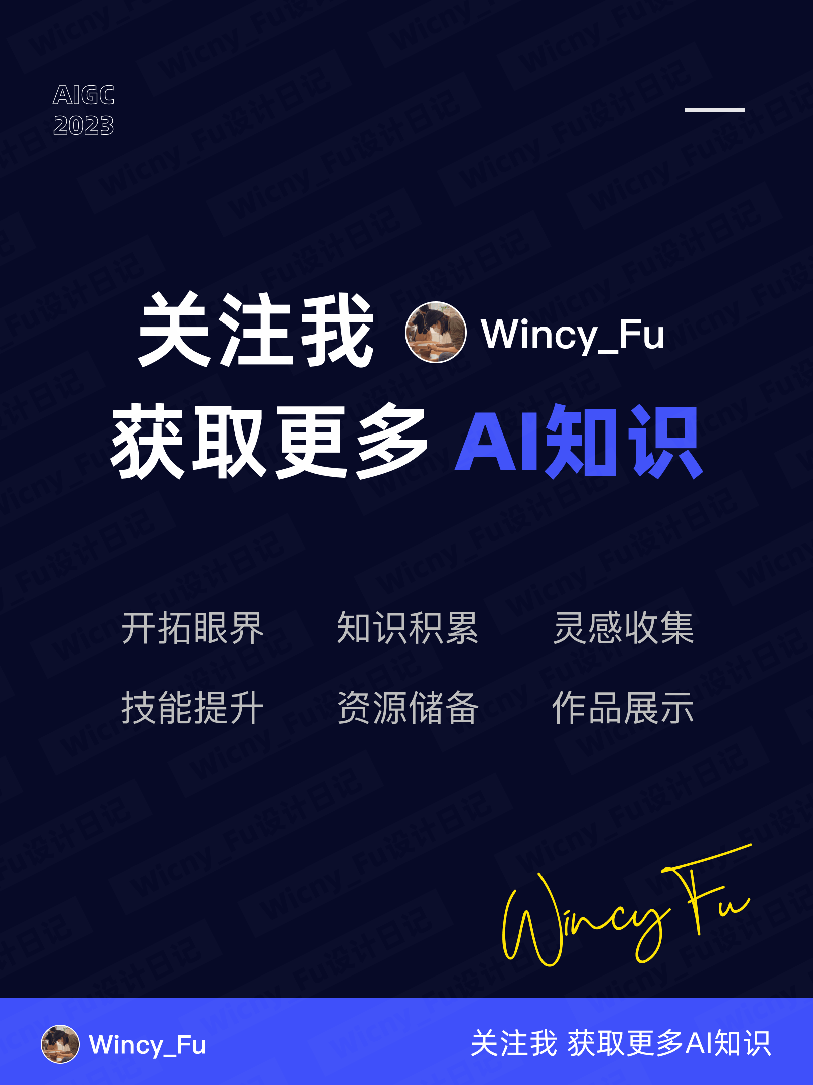 神器推荐！超实用 6 款 AI 工具，打工人必备！