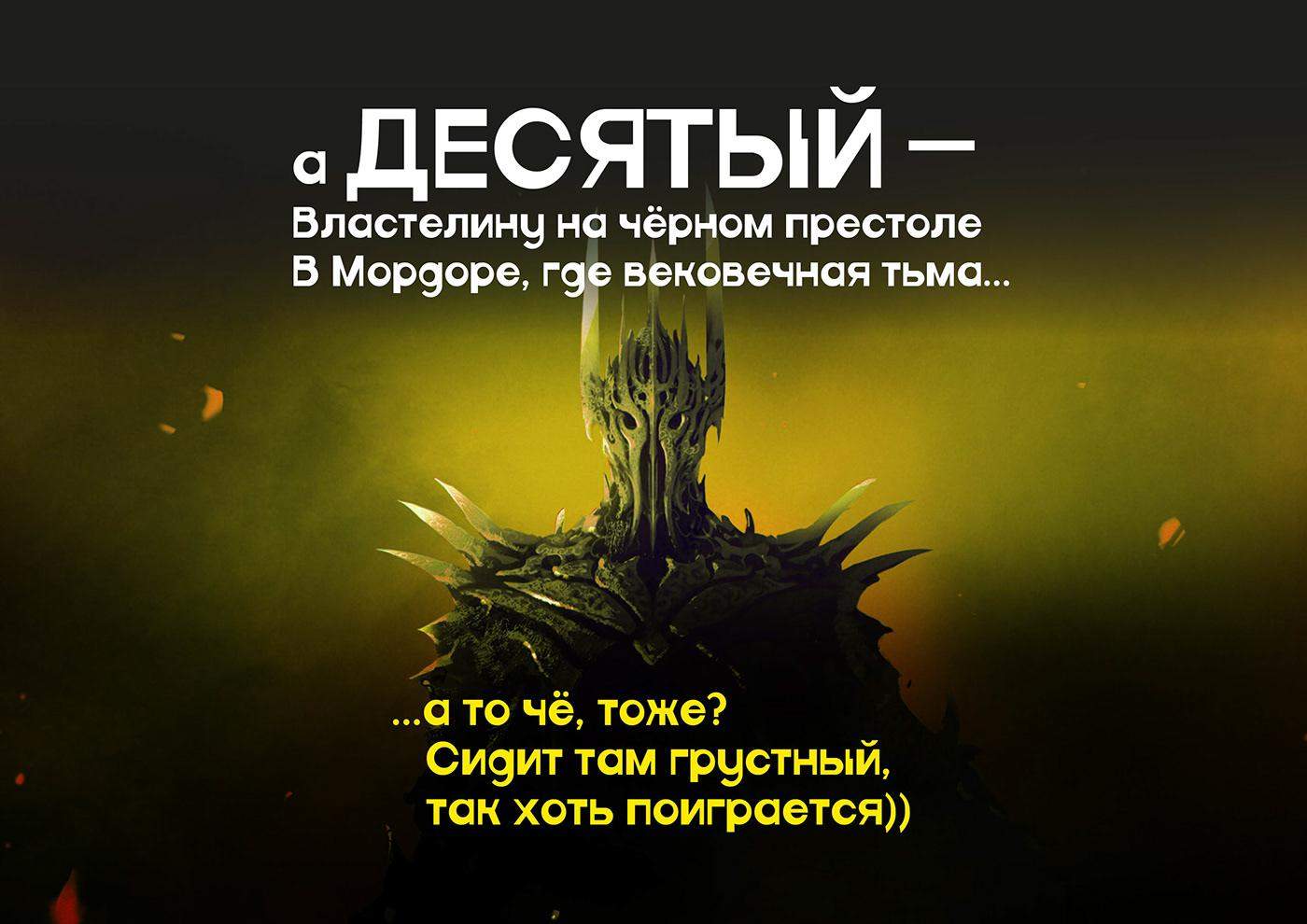 Desyatiy创意无衬线字体,免费可商用 设计素材 第7张-素材湾 Desyatiy创意无衬线字体,免费可商用 设计素材 第7张