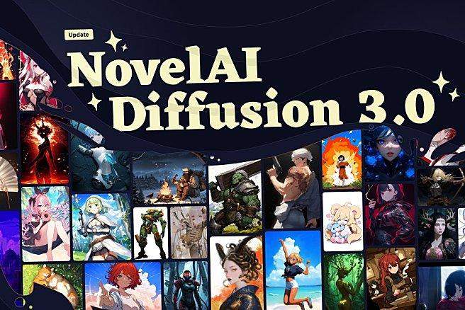 NovelAI：探索AI辅助创作的未来
