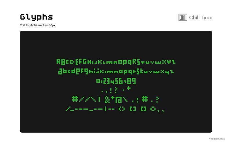 Chill Pixels 像素风英文字体,免费可商用 设计素材 第3张-素材湾 Chill Pixels 像素风英文字体,免费可商用 设计素材 第3张