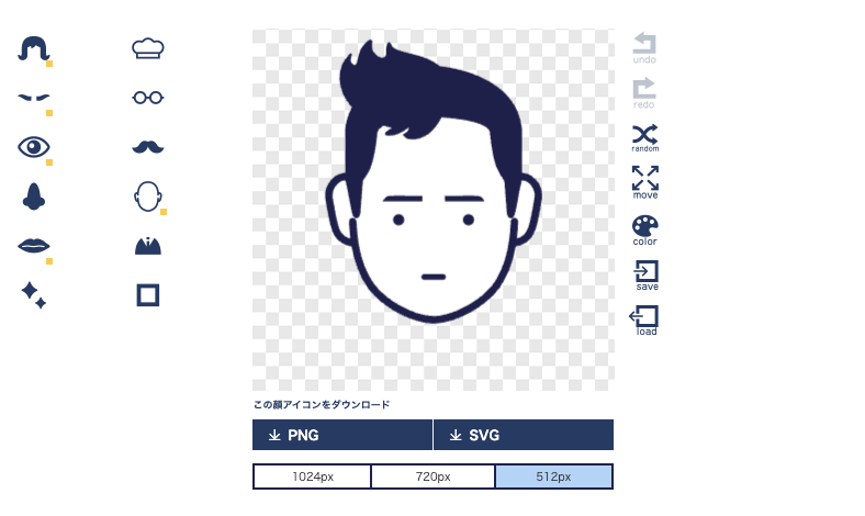 发现Icon-Z:在线自定义头像制作工具 | UIED推荐