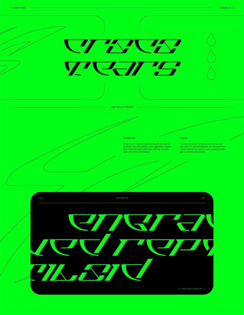 Croco Tears 运动时尚英文字体，免费可商用